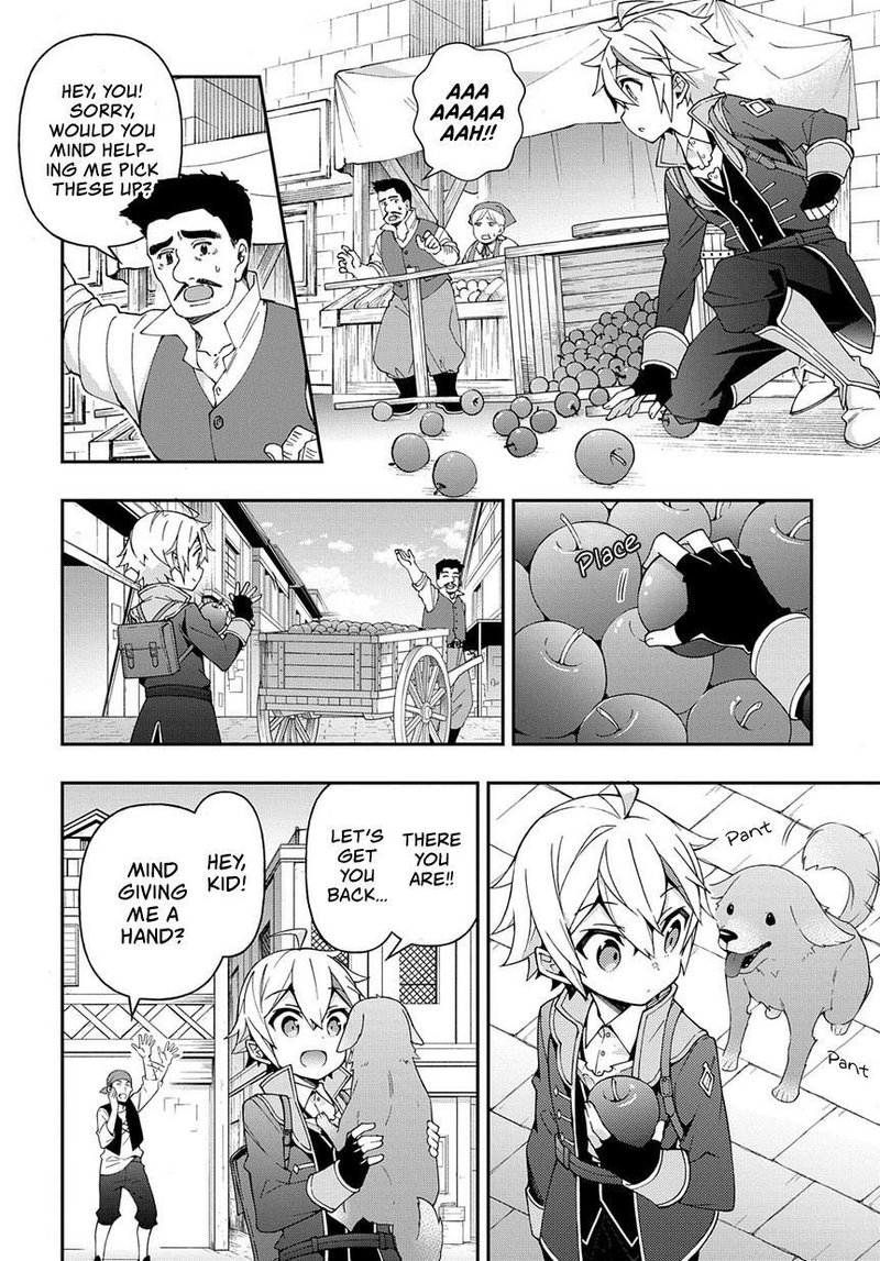 tensei_kizoku_no_isekai_boukenroku_jichou_wo_shiranai_kamigami_no_shito_21_4