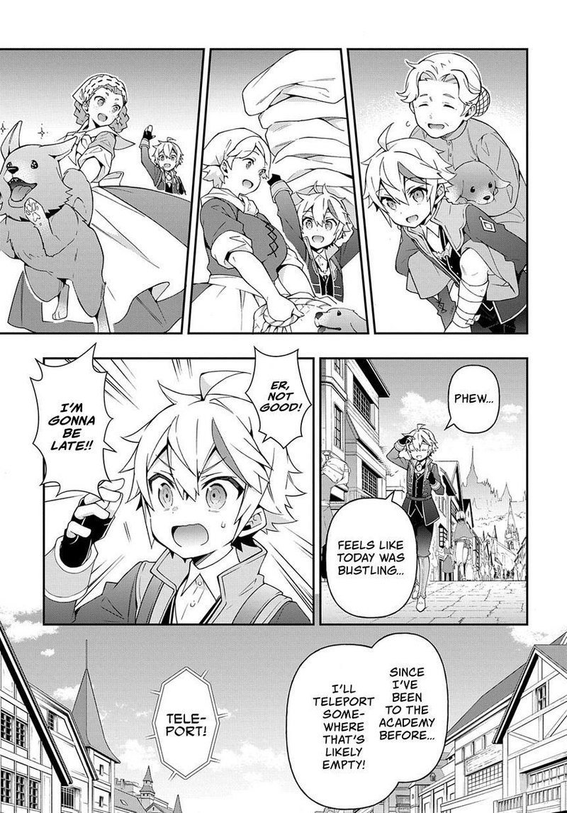 tensei_kizoku_no_isekai_boukenroku_jichou_wo_shiranai_kamigami_no_shito_21_5