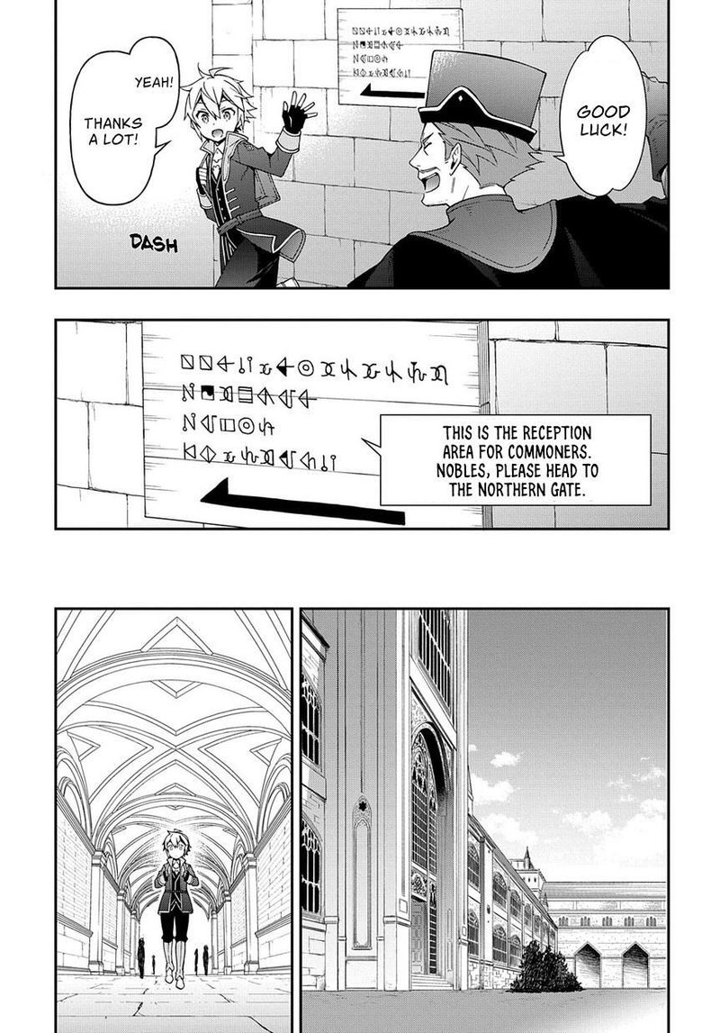 tensei_kizoku_no_isekai_boukenroku_jichou_wo_shiranai_kamigami_no_shito_21_7