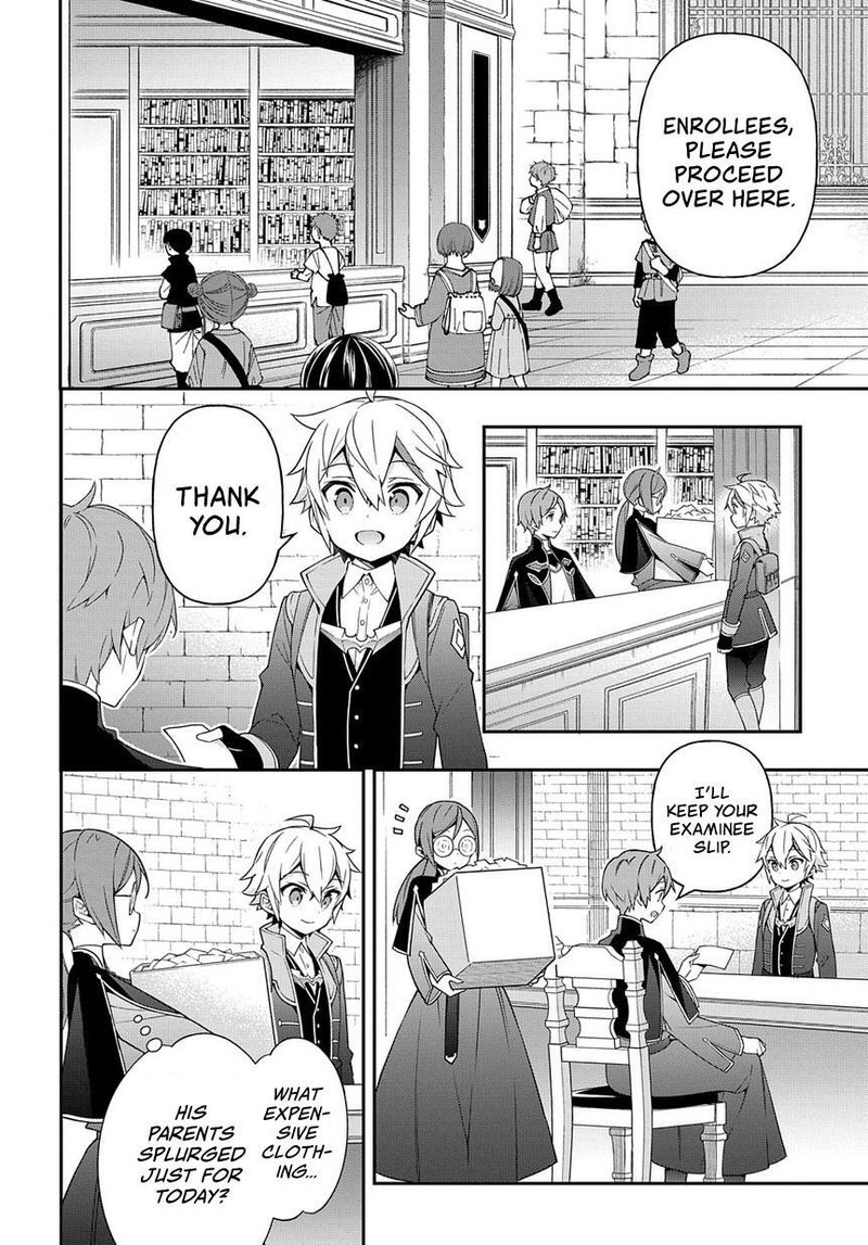 tensei_kizoku_no_isekai_boukenroku_jichou_wo_shiranai_kamigami_no_shito_21_8