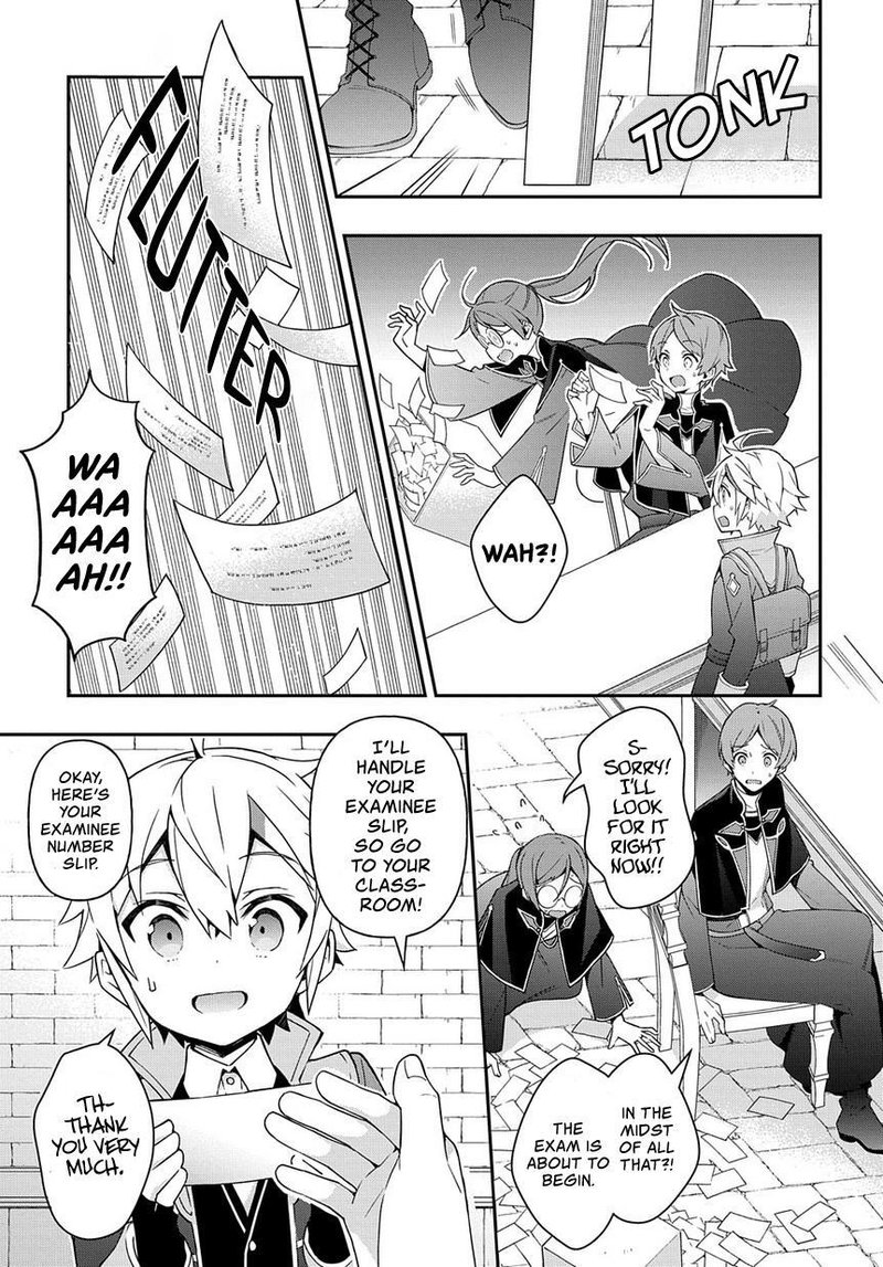 tensei_kizoku_no_isekai_boukenroku_jichou_wo_shiranai_kamigami_no_shito_21_9