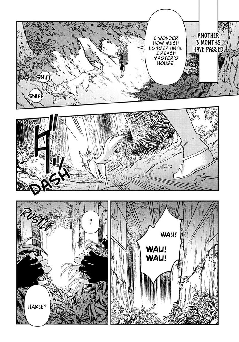 tensei_kizoku_no_isekai_boukenroku_jichou_wo_shiranai_kamigami_no_shito_24_18