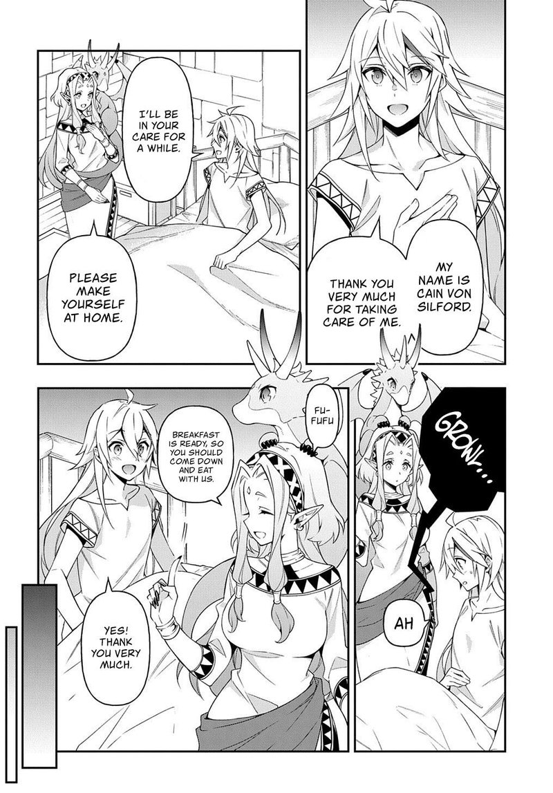 tensei_kizoku_no_isekai_boukenroku_jichou_wo_shiranai_kamigami_no_shito_25_10