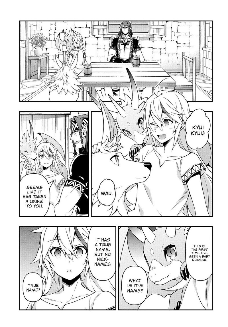 tensei_kizoku_no_isekai_boukenroku_jichou_wo_shiranai_kamigami_no_shito_25_11