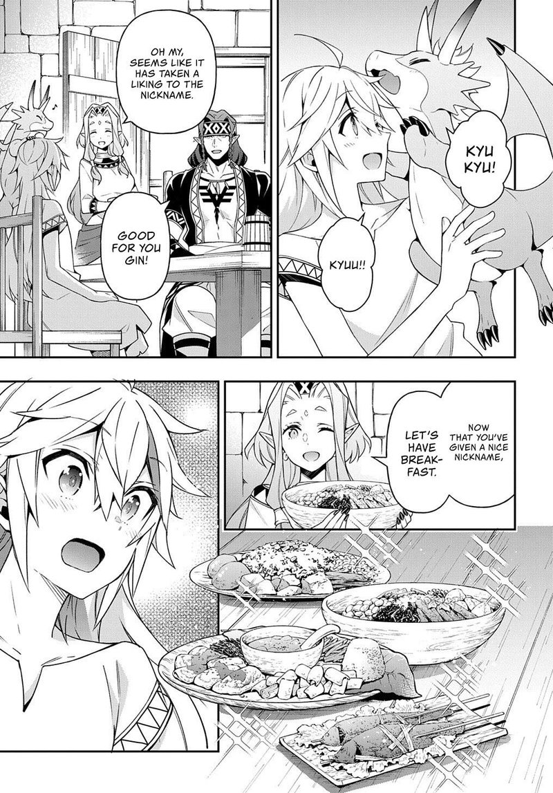 tensei_kizoku_no_isekai_boukenroku_jichou_wo_shiranai_kamigami_no_shito_25_13