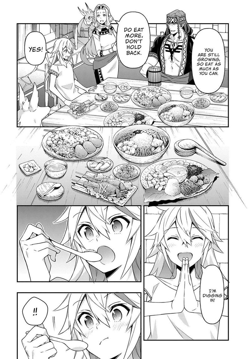 tensei_kizoku_no_isekai_boukenroku_jichou_wo_shiranai_kamigami_no_shito_25_14