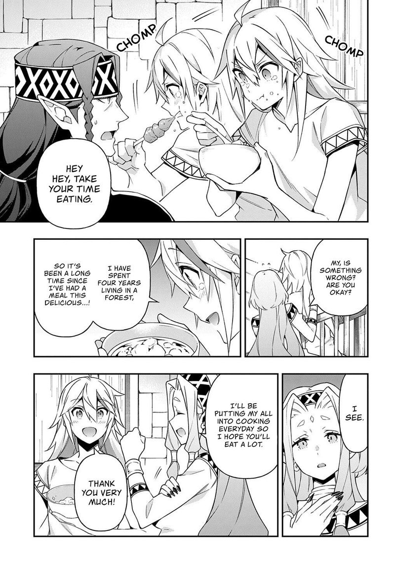 tensei_kizoku_no_isekai_boukenroku_jichou_wo_shiranai_kamigami_no_shito_25_15