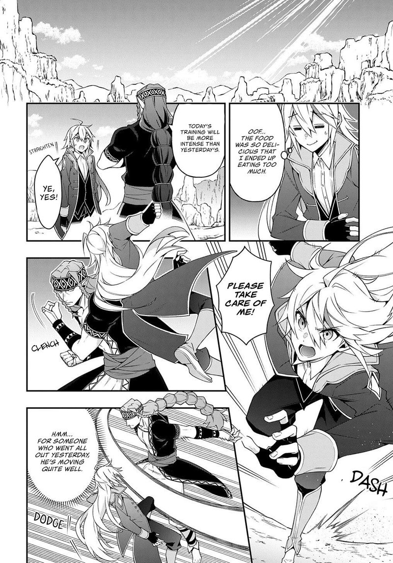 tensei_kizoku_no_isekai_boukenroku_jichou_wo_shiranai_kamigami_no_shito_25_16
