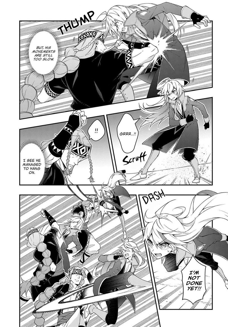 tensei_kizoku_no_isekai_boukenroku_jichou_wo_shiranai_kamigami_no_shito_25_17