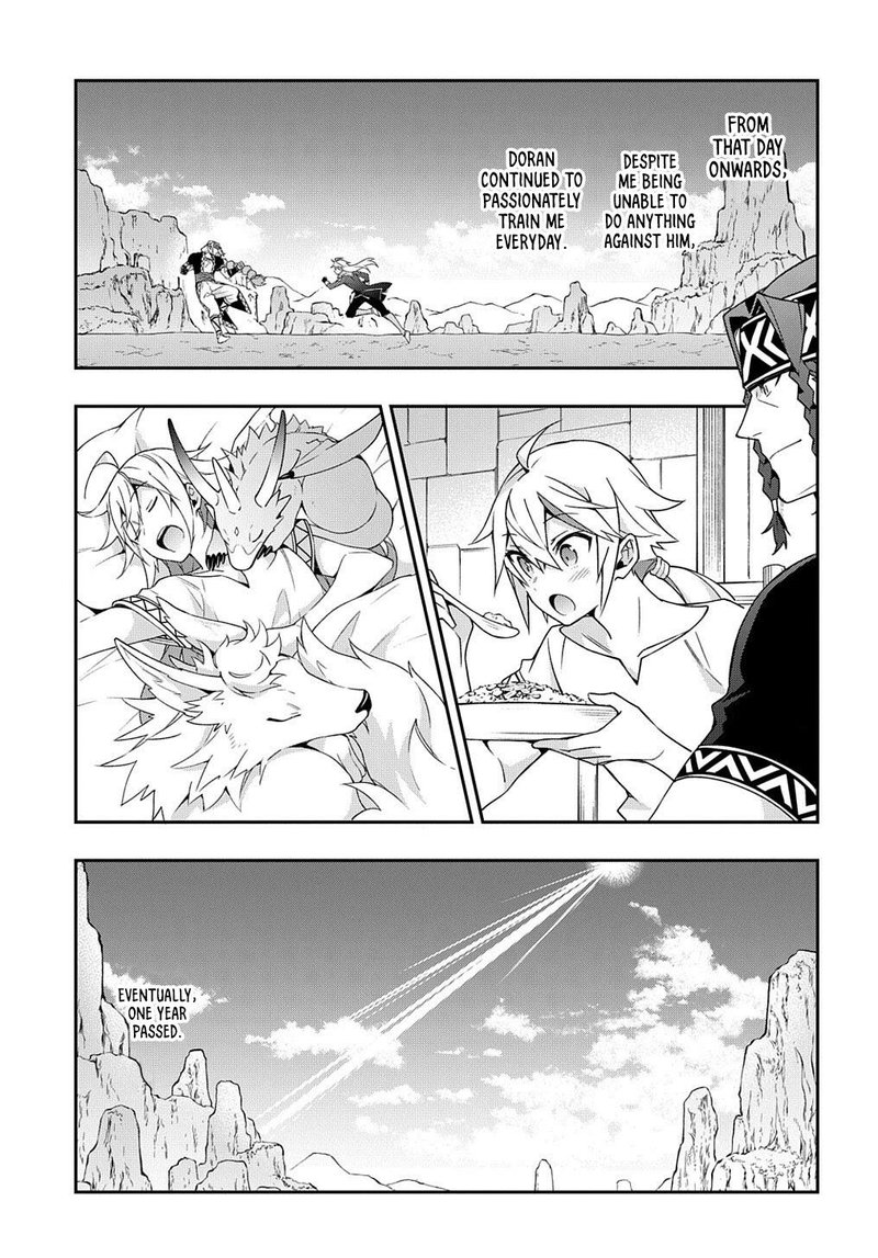 tensei_kizoku_no_isekai_boukenroku_jichou_wo_shiranai_kamigami_no_shito_25_19