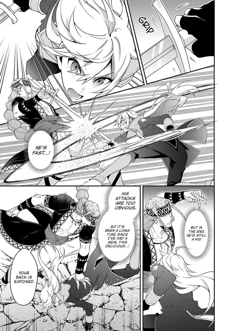 tensei_kizoku_no_isekai_boukenroku_jichou_wo_shiranai_kamigami_no_shito_25_21