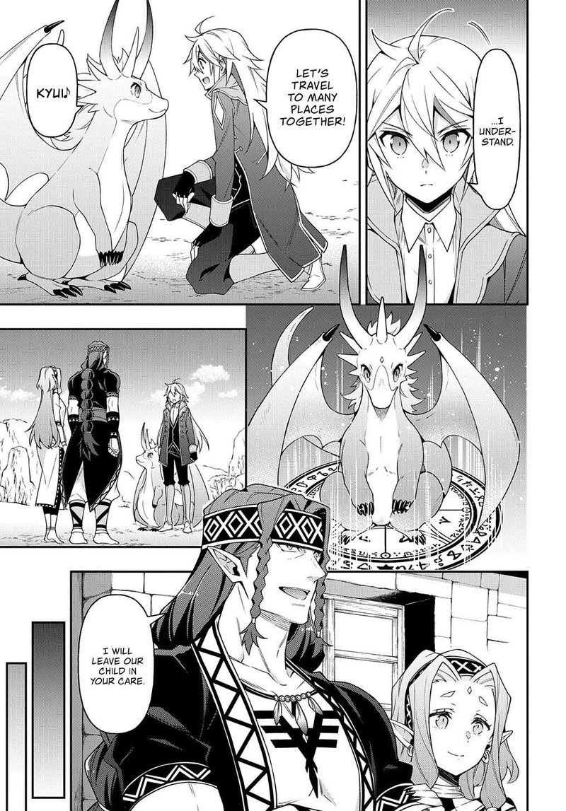 tensei_kizoku_no_isekai_boukenroku_jichou_wo_shiranai_kamigami_no_shito_25_25