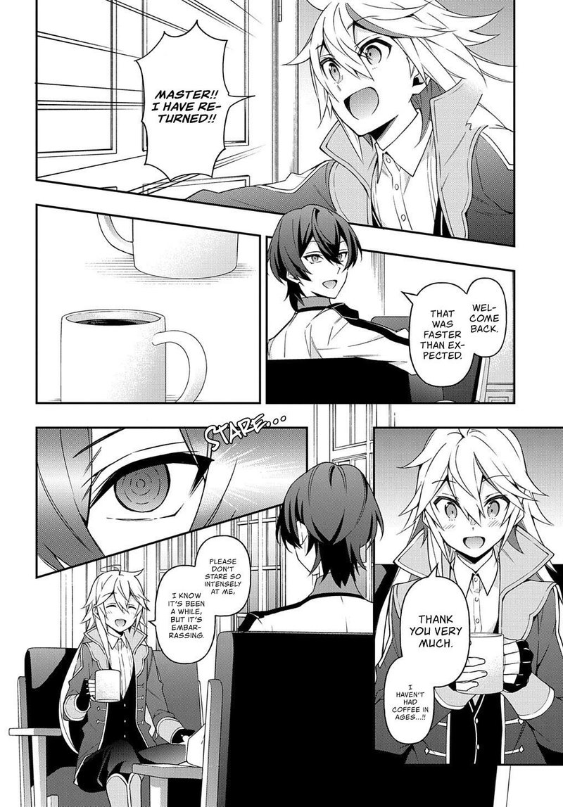 tensei_kizoku_no_isekai_boukenroku_jichou_wo_shiranai_kamigami_no_shito_25_26