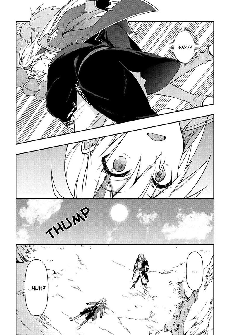 tensei_kizoku_no_isekai_boukenroku_jichou_wo_shiranai_kamigami_no_shito_25_4