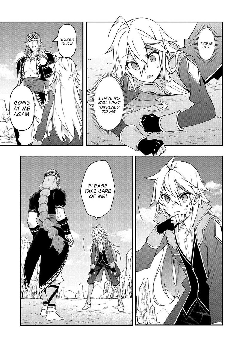 tensei_kizoku_no_isekai_boukenroku_jichou_wo_shiranai_kamigami_no_shito_25_5