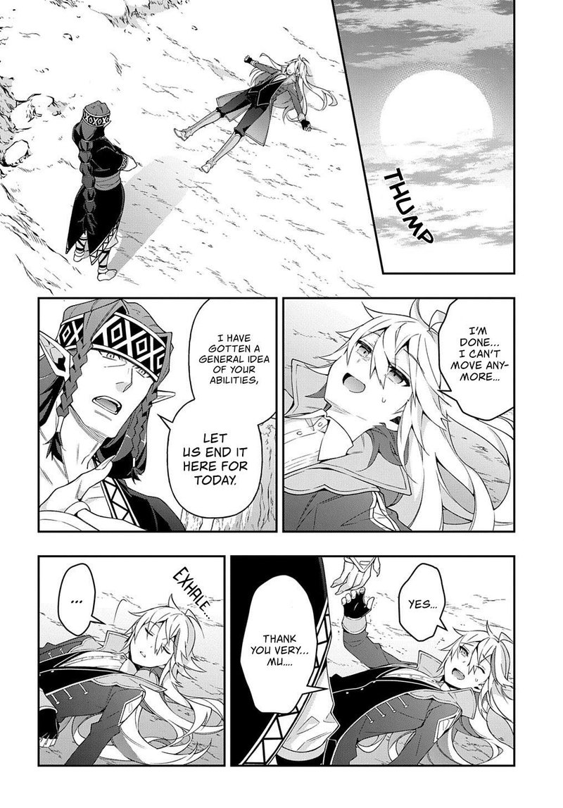 tensei_kizoku_no_isekai_boukenroku_jichou_wo_shiranai_kamigami_no_shito_25_6