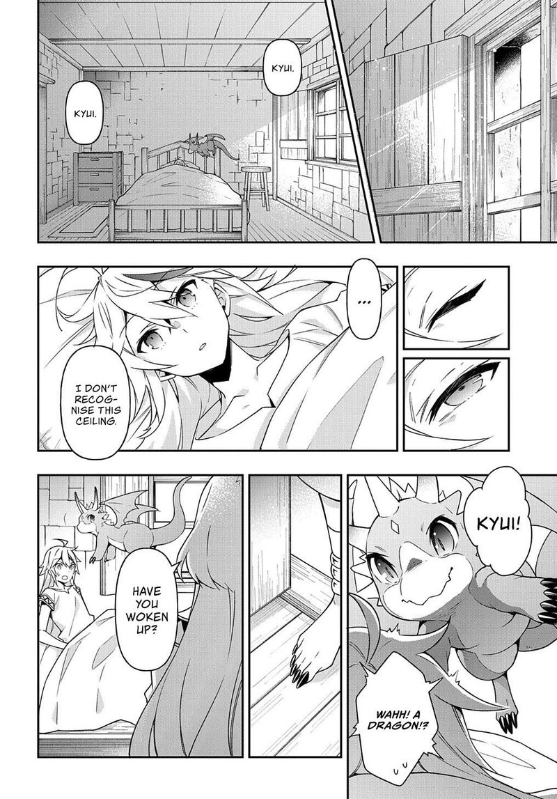 tensei_kizoku_no_isekai_boukenroku_jichou_wo_shiranai_kamigami_no_shito_25_8