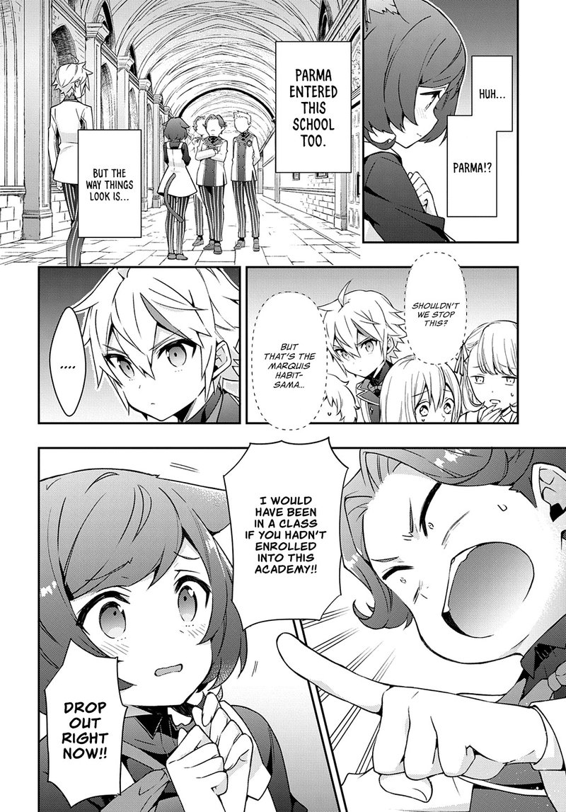 tensei_kizoku_no_isekai_boukenroku_jichou_wo_shiranai_kamigami_no_shito_27_10