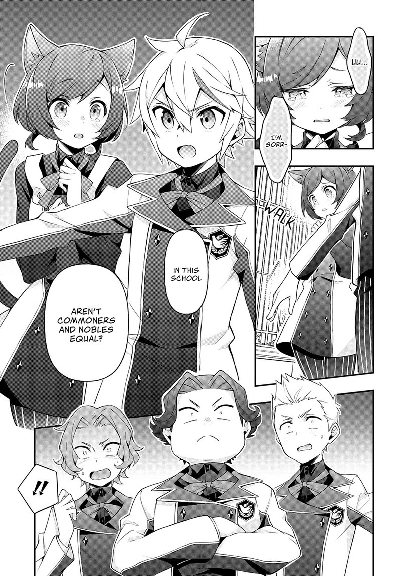 tensei_kizoku_no_isekai_boukenroku_jichou_wo_shiranai_kamigami_no_shito_27_11