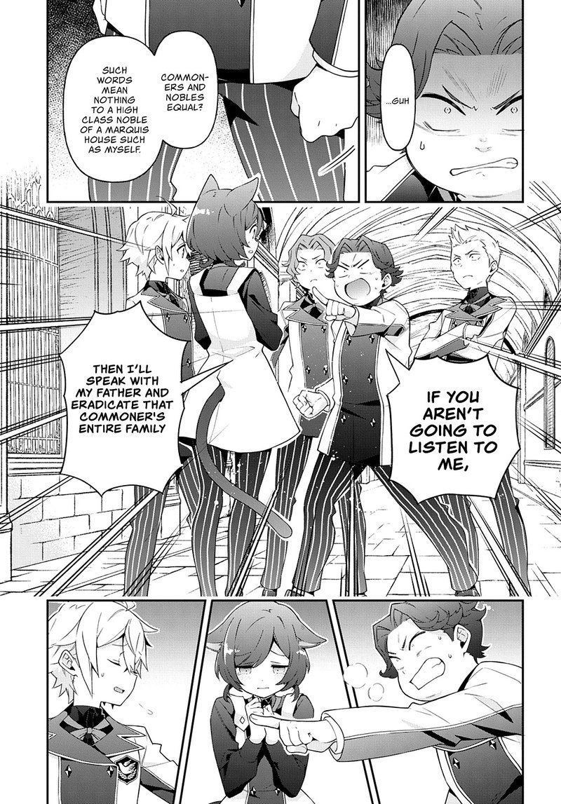 tensei_kizoku_no_isekai_boukenroku_jichou_wo_shiranai_kamigami_no_shito_27_13