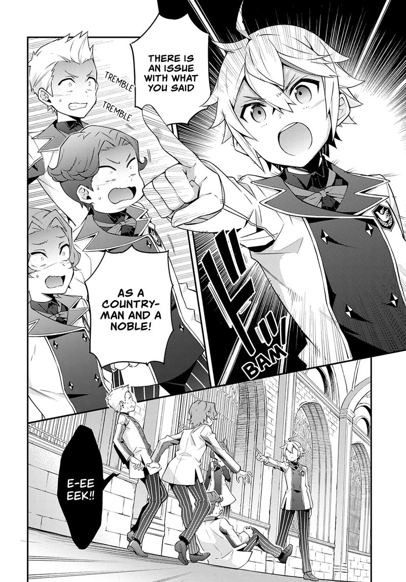 tensei_kizoku_no_isekai_boukenroku_jichou_wo_shiranai_kamigami_no_shito_27_14
