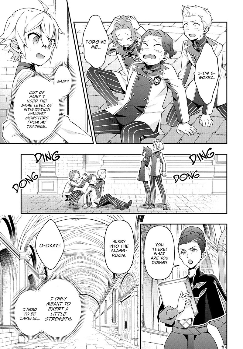 tensei_kizoku_no_isekai_boukenroku_jichou_wo_shiranai_kamigami_no_shito_27_15