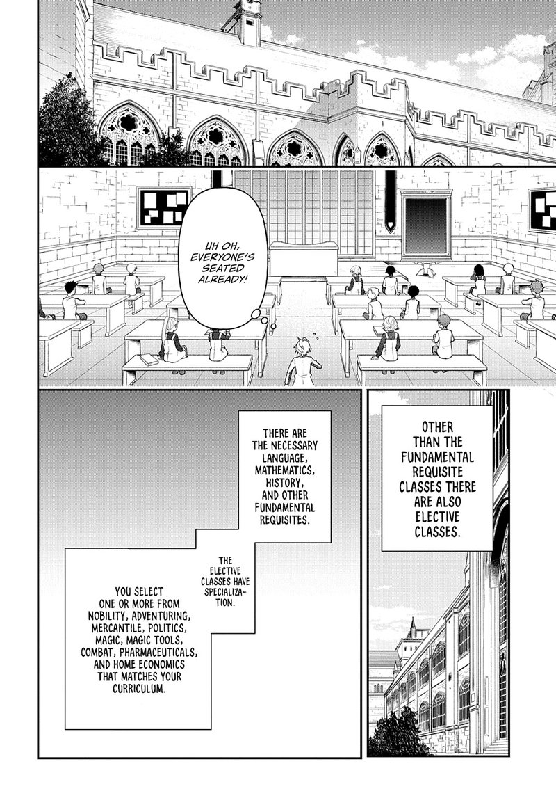 tensei_kizoku_no_isekai_boukenroku_jichou_wo_shiranai_kamigami_no_shito_27_16