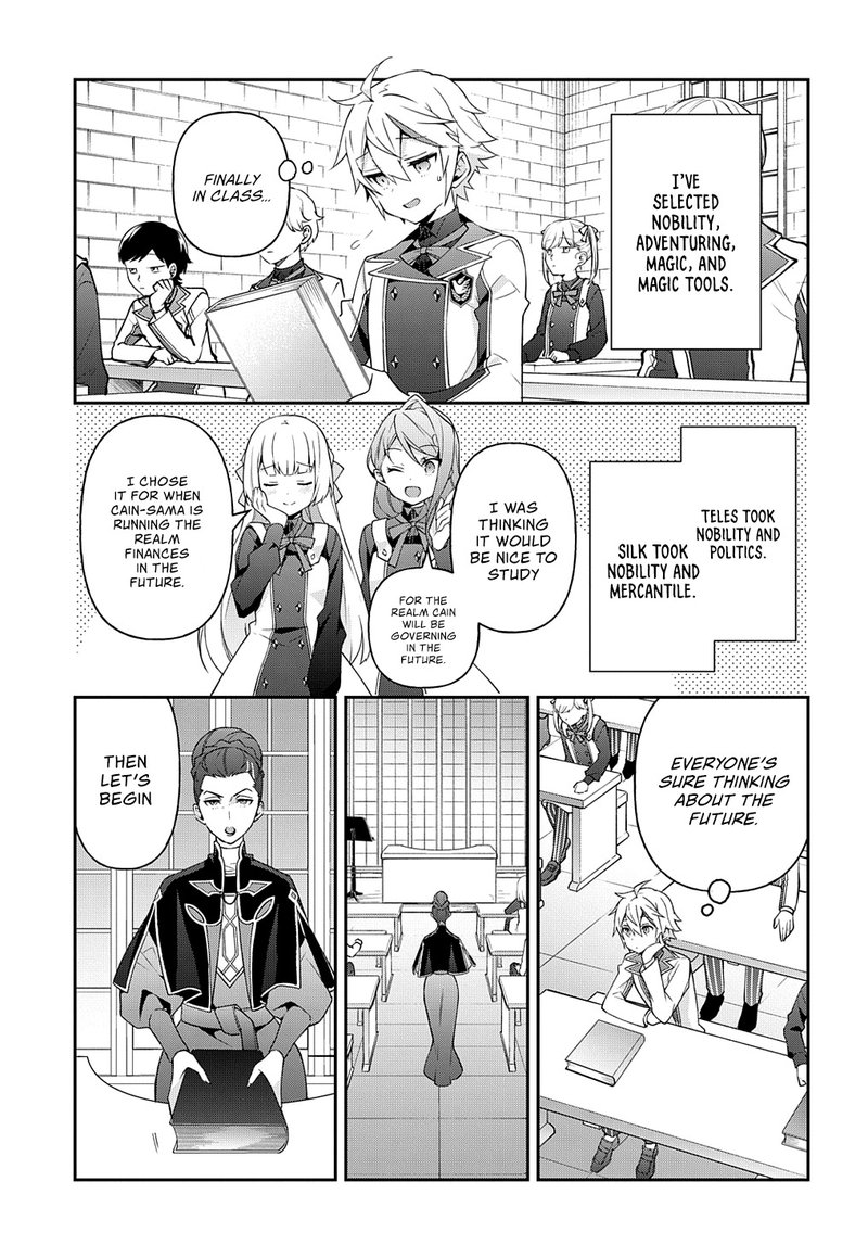 tensei_kizoku_no_isekai_boukenroku_jichou_wo_shiranai_kamigami_no_shito_27_17