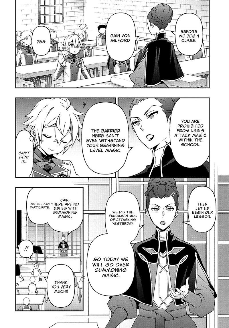tensei_kizoku_no_isekai_boukenroku_jichou_wo_shiranai_kamigami_no_shito_27_18