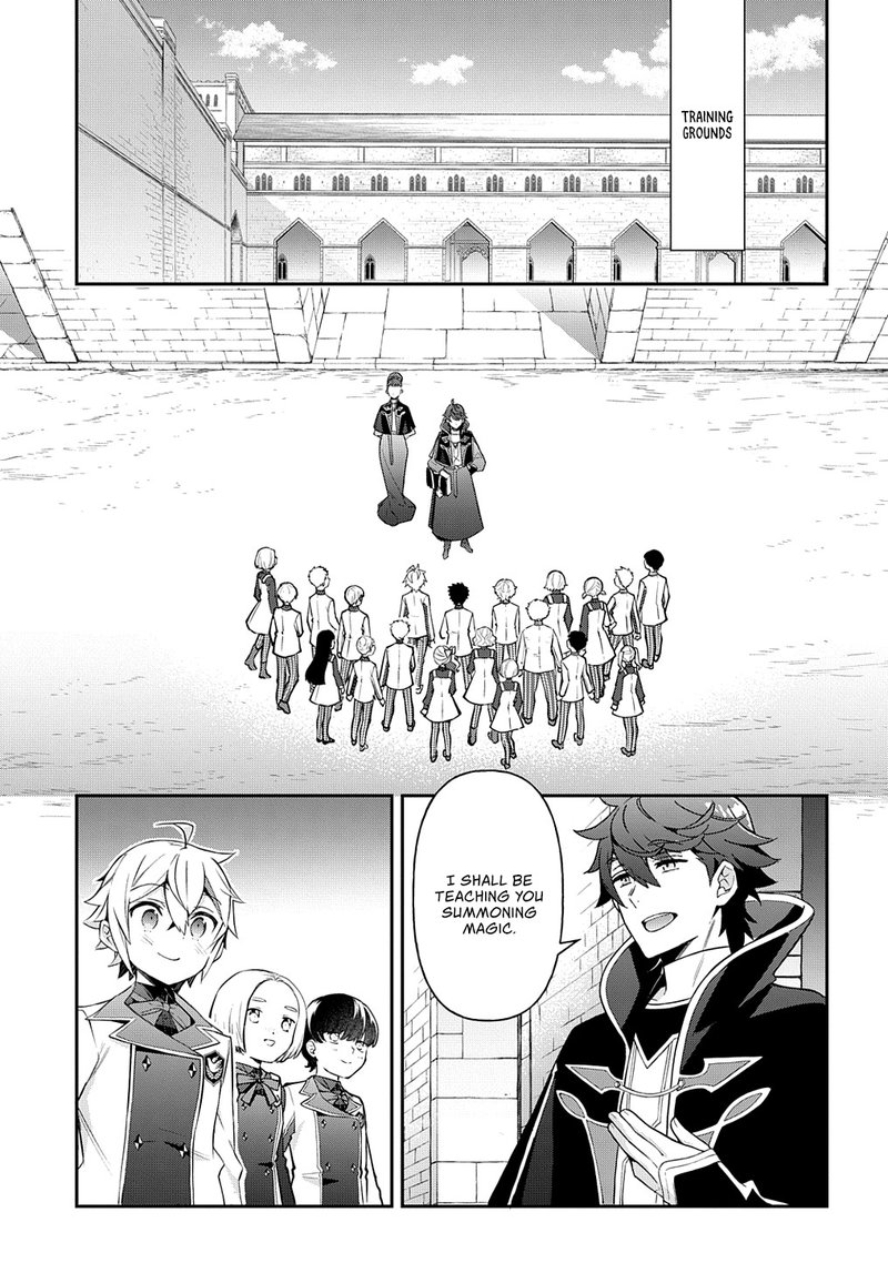 tensei_kizoku_no_isekai_boukenroku_jichou_wo_shiranai_kamigami_no_shito_27_19