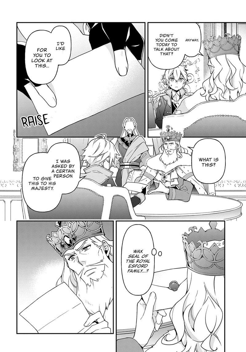 tensei_kizoku_no_isekai_boukenroku_jichou_wo_shiranai_kamigami_no_shito_27_2