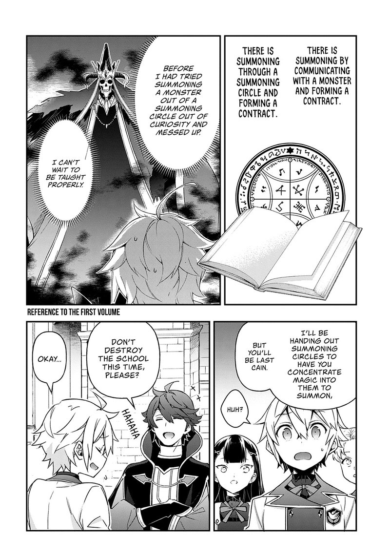 tensei_kizoku_no_isekai_boukenroku_jichou_wo_shiranai_kamigami_no_shito_27_20