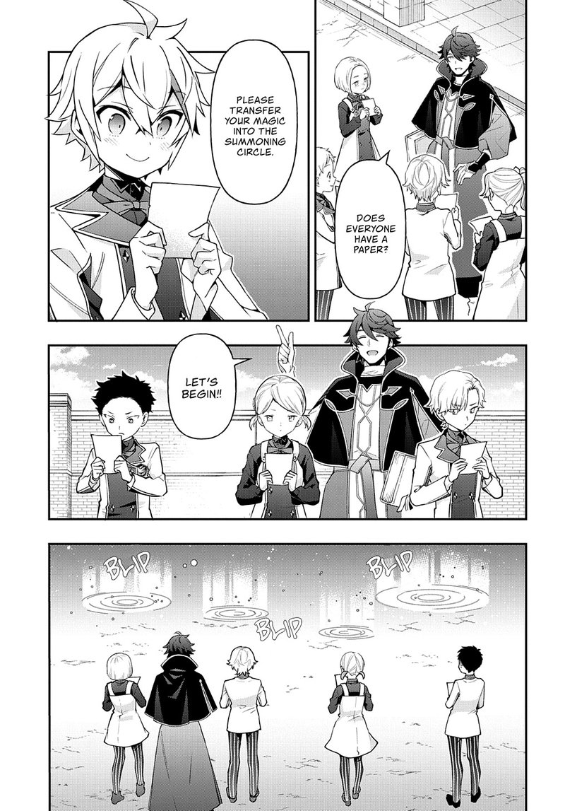 tensei_kizoku_no_isekai_boukenroku_jichou_wo_shiranai_kamigami_no_shito_27_21