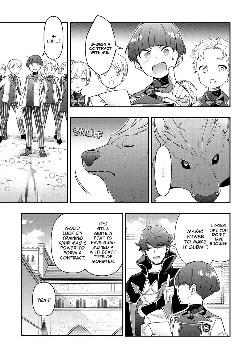 tensei_kizoku_no_isekai_boukenroku_jichou_wo_shiranai_kamigami_no_shito_27_23