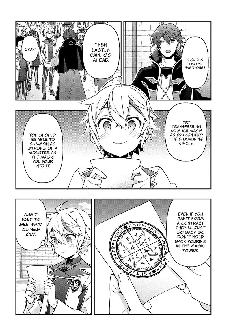 tensei_kizoku_no_isekai_boukenroku_jichou_wo_shiranai_kamigami_no_shito_27_24