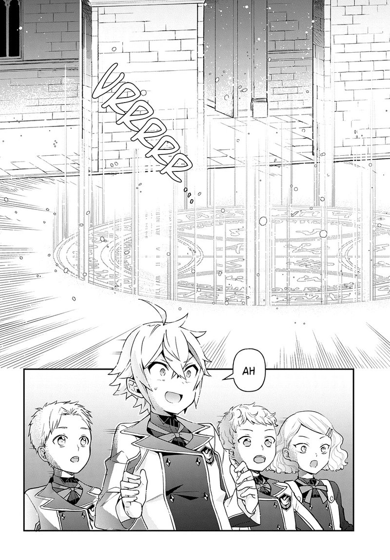 tensei_kizoku_no_isekai_boukenroku_jichou_wo_shiranai_kamigami_no_shito_27_27
