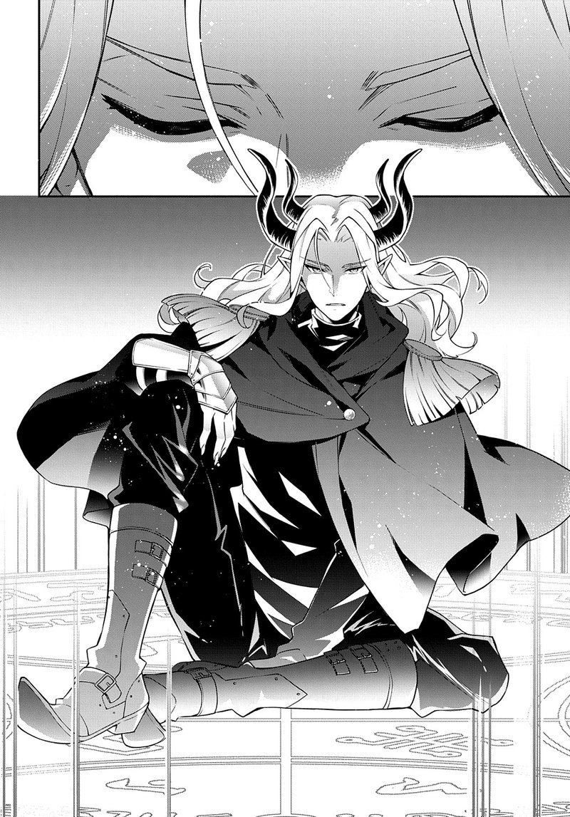 tensei_kizoku_no_isekai_boukenroku_jichou_wo_shiranai_kamigami_no_shito_27_28
