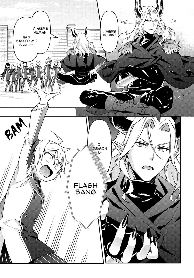 tensei_kizoku_no_isekai_boukenroku_jichou_wo_shiranai_kamigami_no_shito_27_29