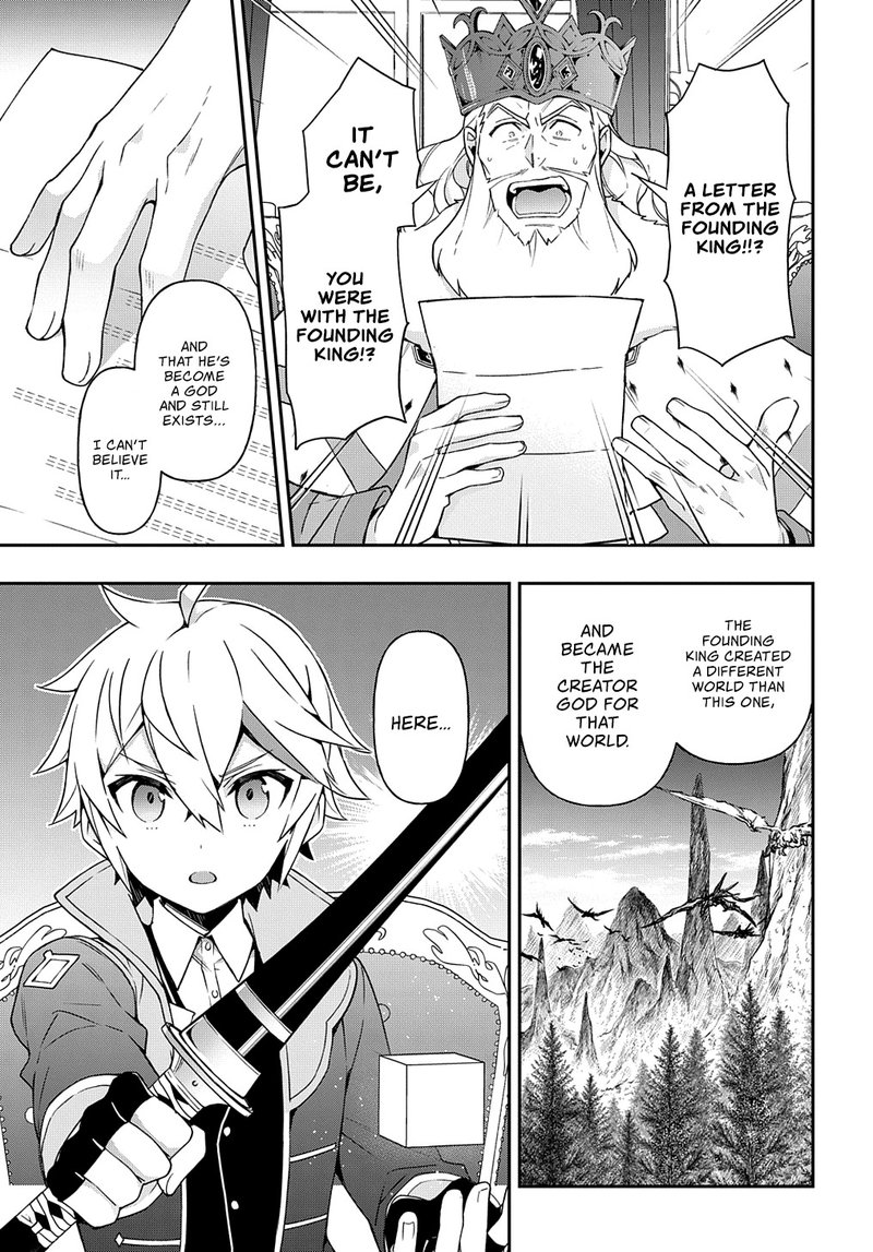tensei_kizoku_no_isekai_boukenroku_jichou_wo_shiranai_kamigami_no_shito_27_3