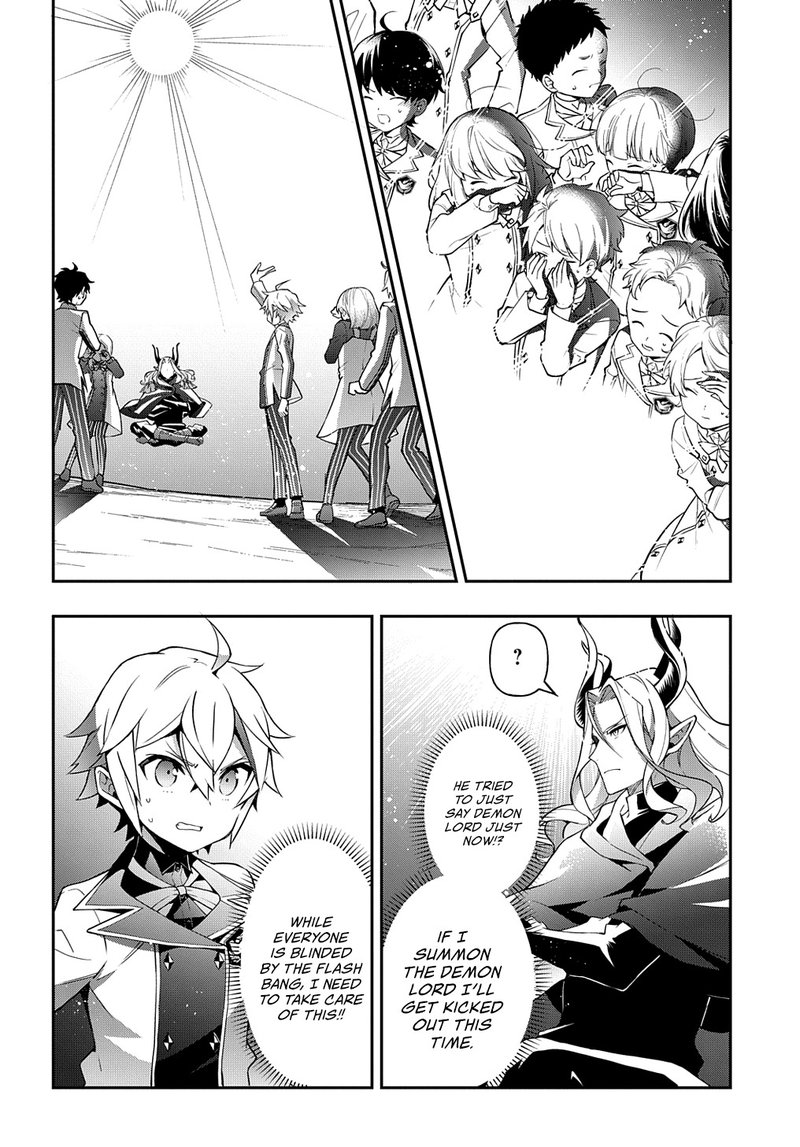tensei_kizoku_no_isekai_boukenroku_jichou_wo_shiranai_kamigami_no_shito_27_30