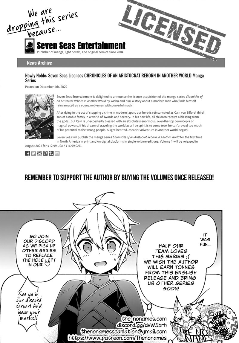 tensei_kizoku_no_isekai_boukenroku_jichou_wo_shiranai_kamigami_no_shito_27_32
