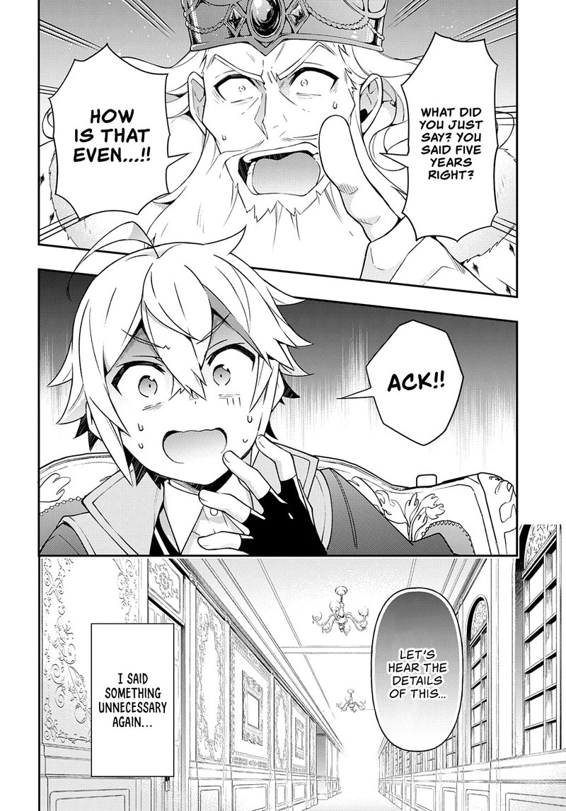 tensei_kizoku_no_isekai_boukenroku_jichou_wo_shiranai_kamigami_no_shito_27_6
