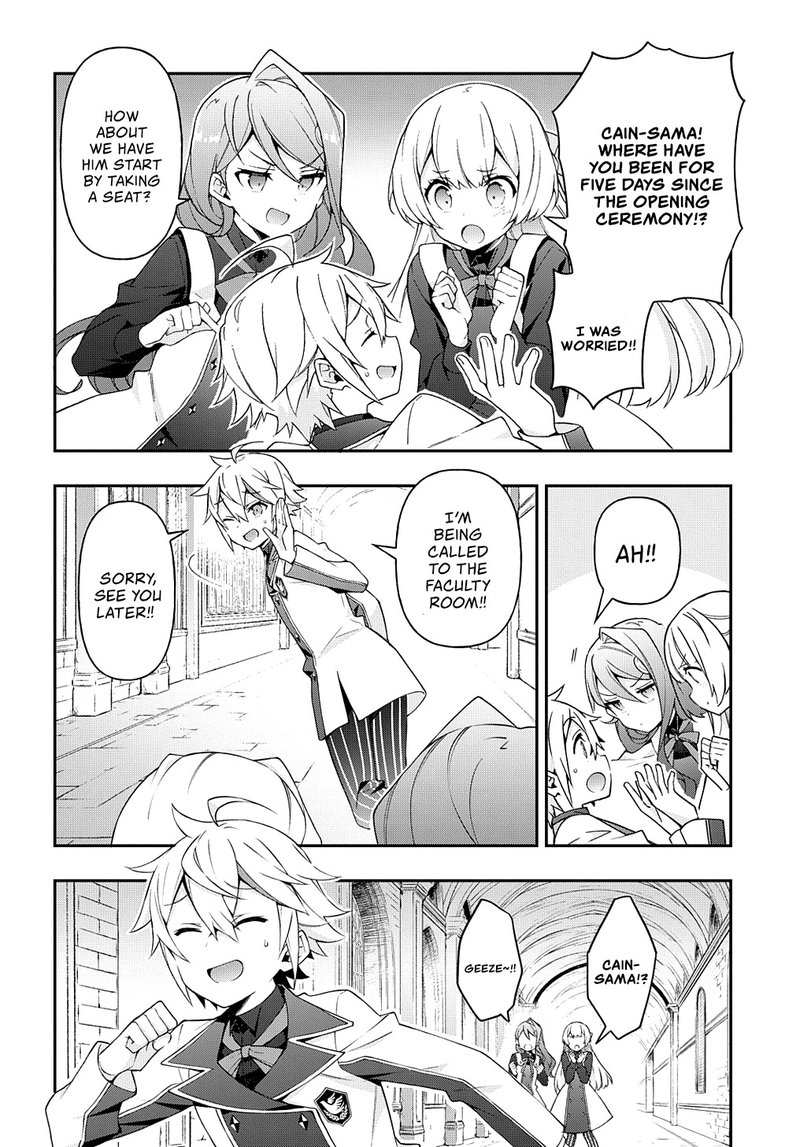 tensei_kizoku_no_isekai_boukenroku_jichou_wo_shiranai_kamigami_no_shito_27_8