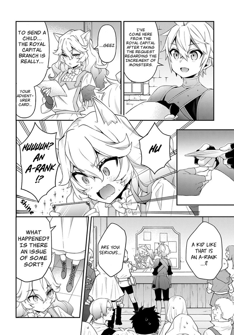 tensei_kizoku_no_isekai_boukenroku_jichou_wo_shiranai_kamigami_no_shito_29_12