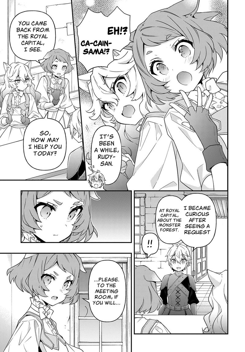 tensei_kizoku_no_isekai_boukenroku_jichou_wo_shiranai_kamigami_no_shito_29_13