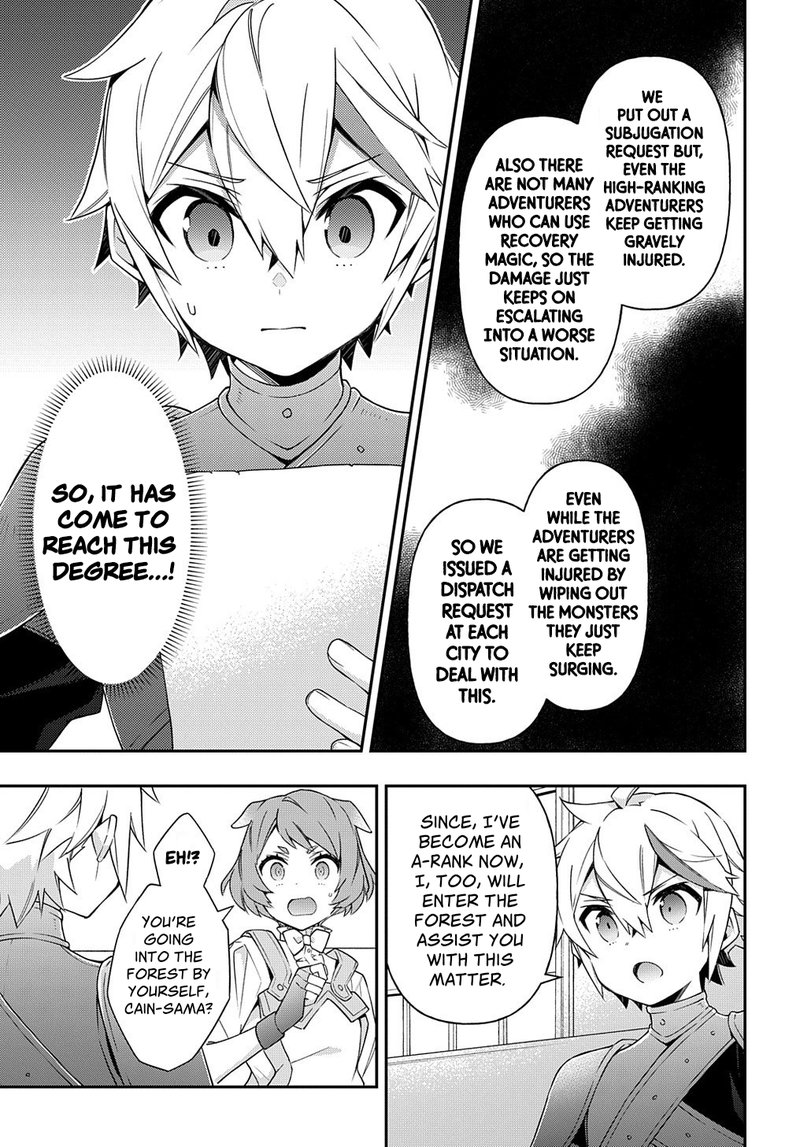 tensei_kizoku_no_isekai_boukenroku_jichou_wo_shiranai_kamigami_no_shito_29_15