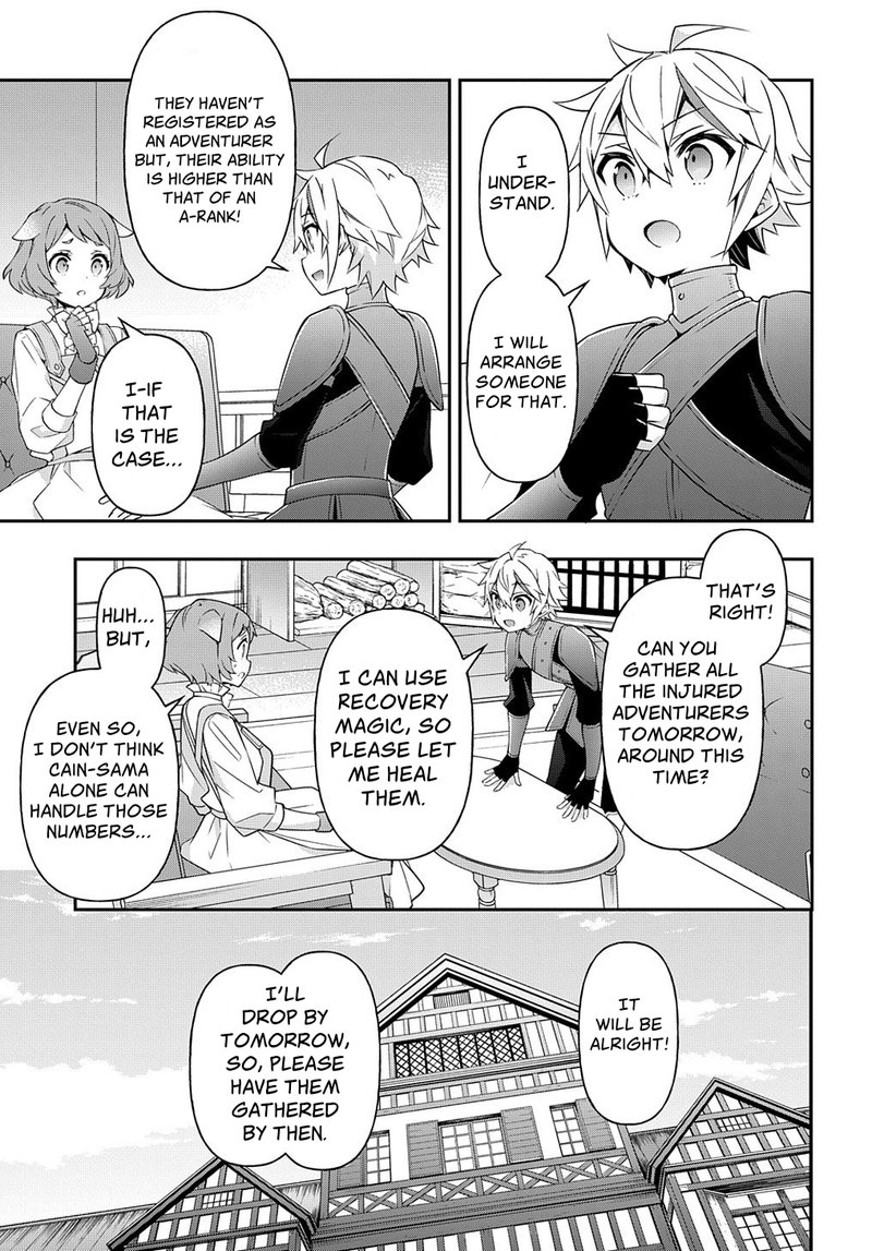 tensei_kizoku_no_isekai_boukenroku_jichou_wo_shiranai_kamigami_no_shito_29_17