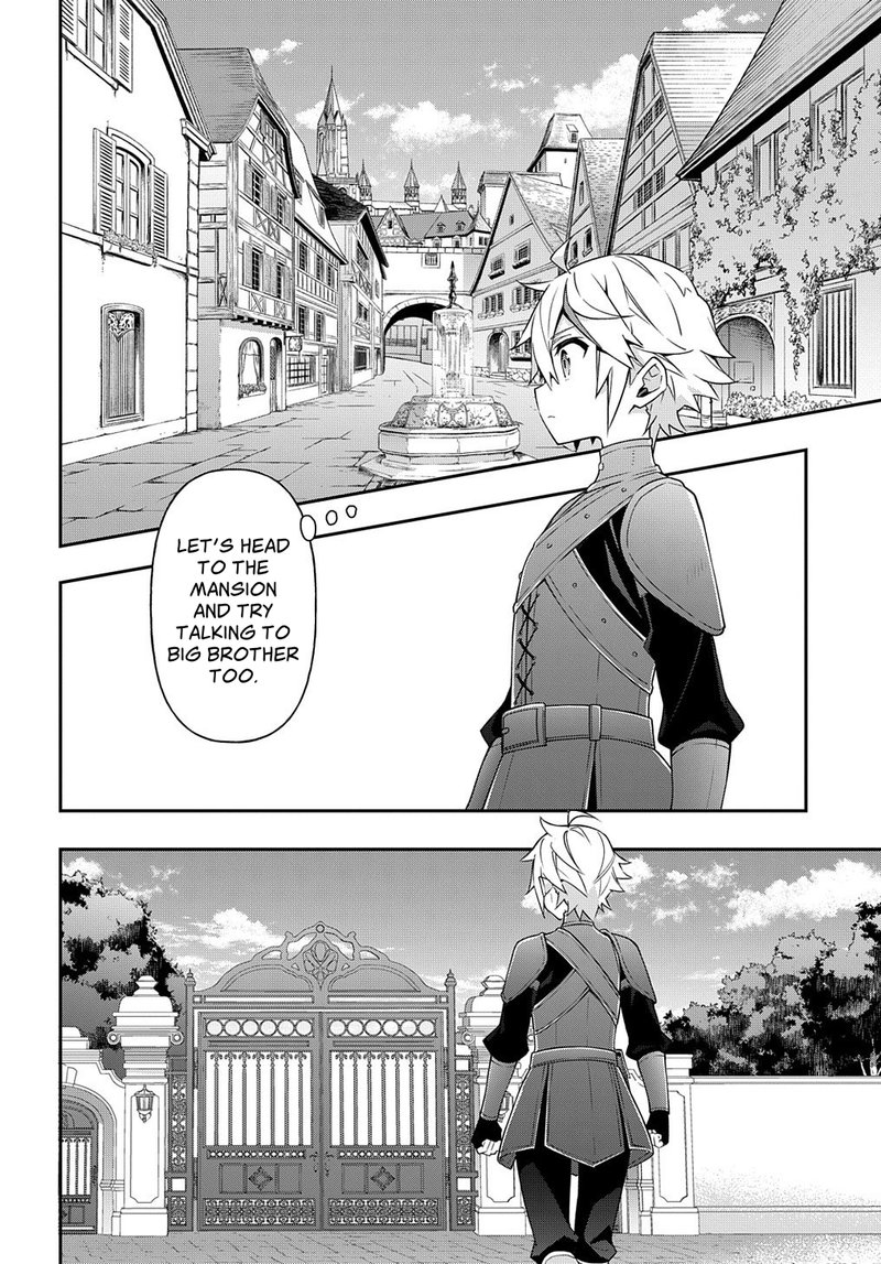 tensei_kizoku_no_isekai_boukenroku_jichou_wo_shiranai_kamigami_no_shito_29_18