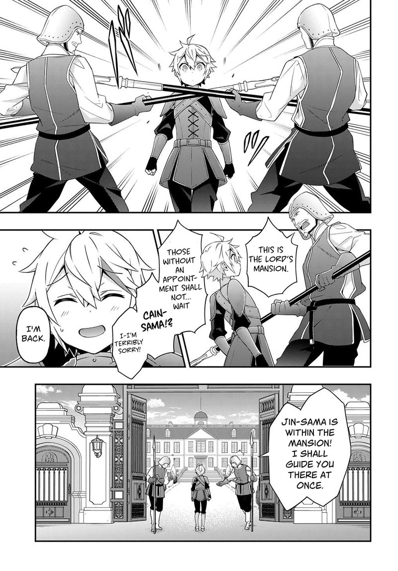tensei_kizoku_no_isekai_boukenroku_jichou_wo_shiranai_kamigami_no_shito_29_19