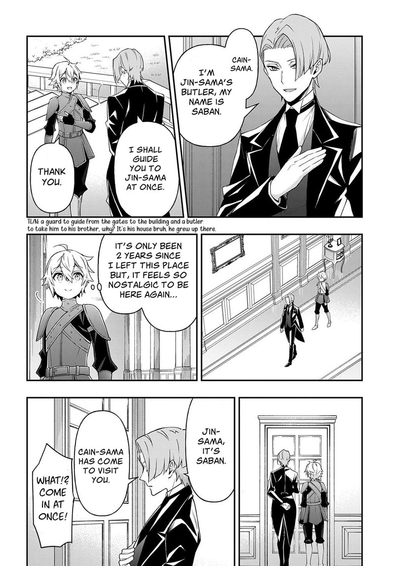 tensei_kizoku_no_isekai_boukenroku_jichou_wo_shiranai_kamigami_no_shito_29_20